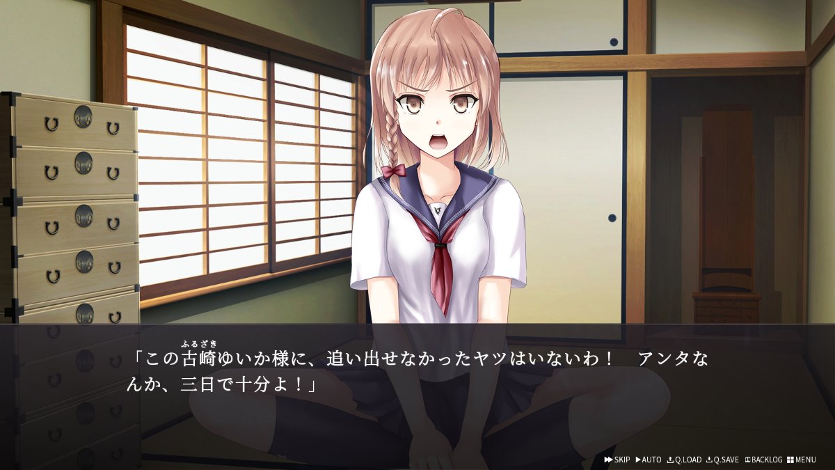 ROUNDZERO_inc's tweet photo. デベロッパーの「Meim」は、個性豊かな女性キャラクターを描くノベルを特長としています。
デジタルゲームだけでなくボードゲームの制作歴もあります。
「Steam」では『幽霊少女室』が配信中です。
https://t.co/7B7JsiZsHa https://t.co/DInmkxZgeG