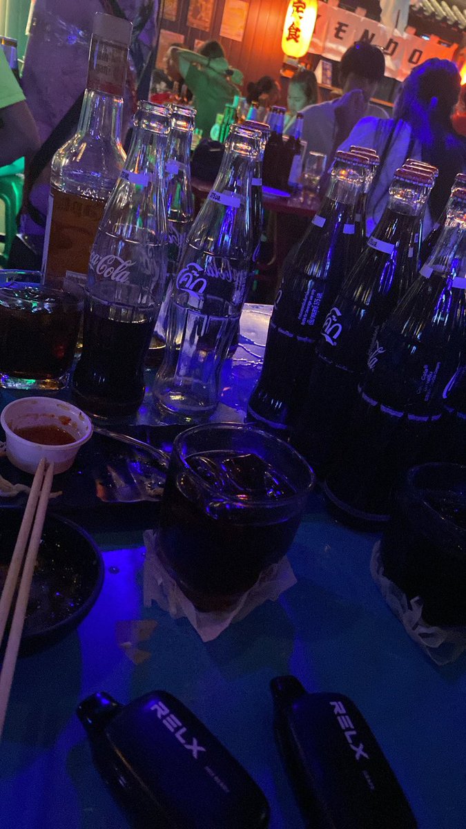 เน้นกับแกล้มแหละ เหล้ามาประดับเฉยๆ