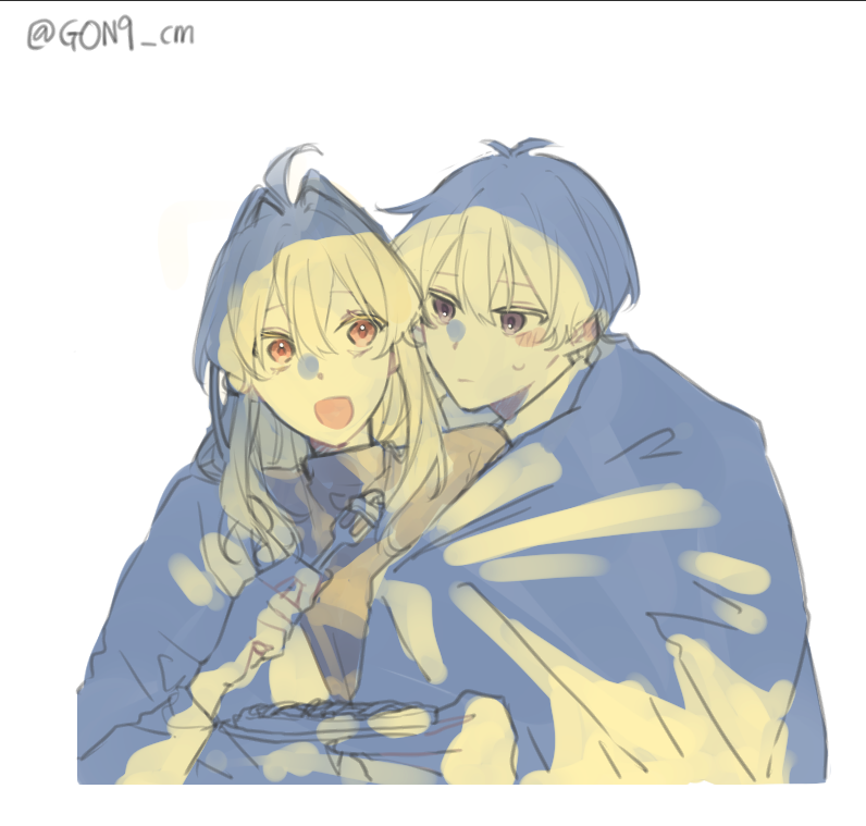 소고츠무 진행시켜