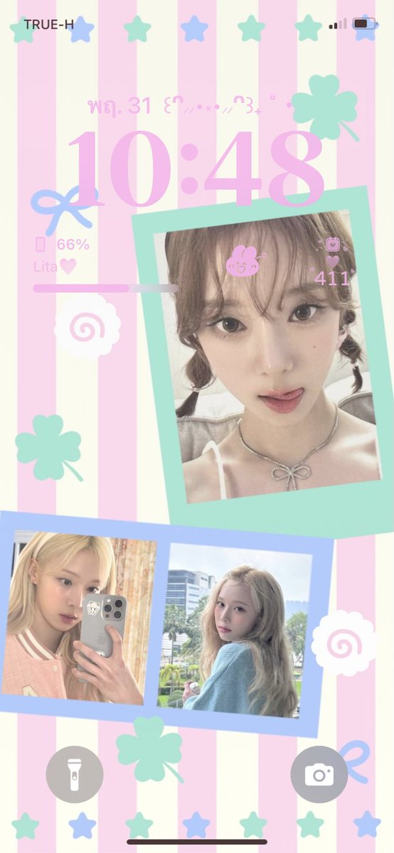 — ; Giveaway wallpaper 🩷🍀

 ♡ pis rt before use !🍥 ౨ৎ

- do not repost 👀
- don’t use for commercial !

Link📁: drive.google.com/drive/folders/…

( ใช้แล้วมาอวดกันได้นะคะ🤲🏻💗 )

#แจกวอลเปเปอร์ #แจกwallpaper #Wallpaper #แจกpng #แจกไฟล์png