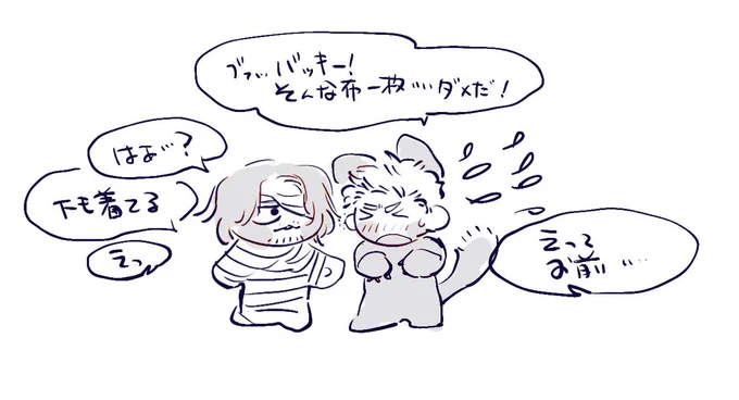 ちみ🎃🦇🕸 