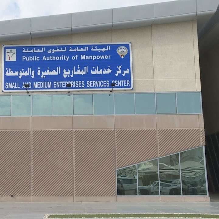 عبدالعزيز عبداللطيف بندر ⚖️ tweet media