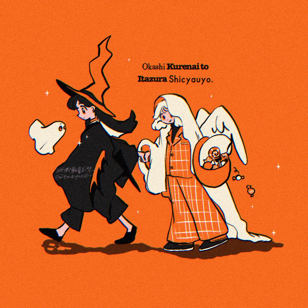 #halloween

🍭