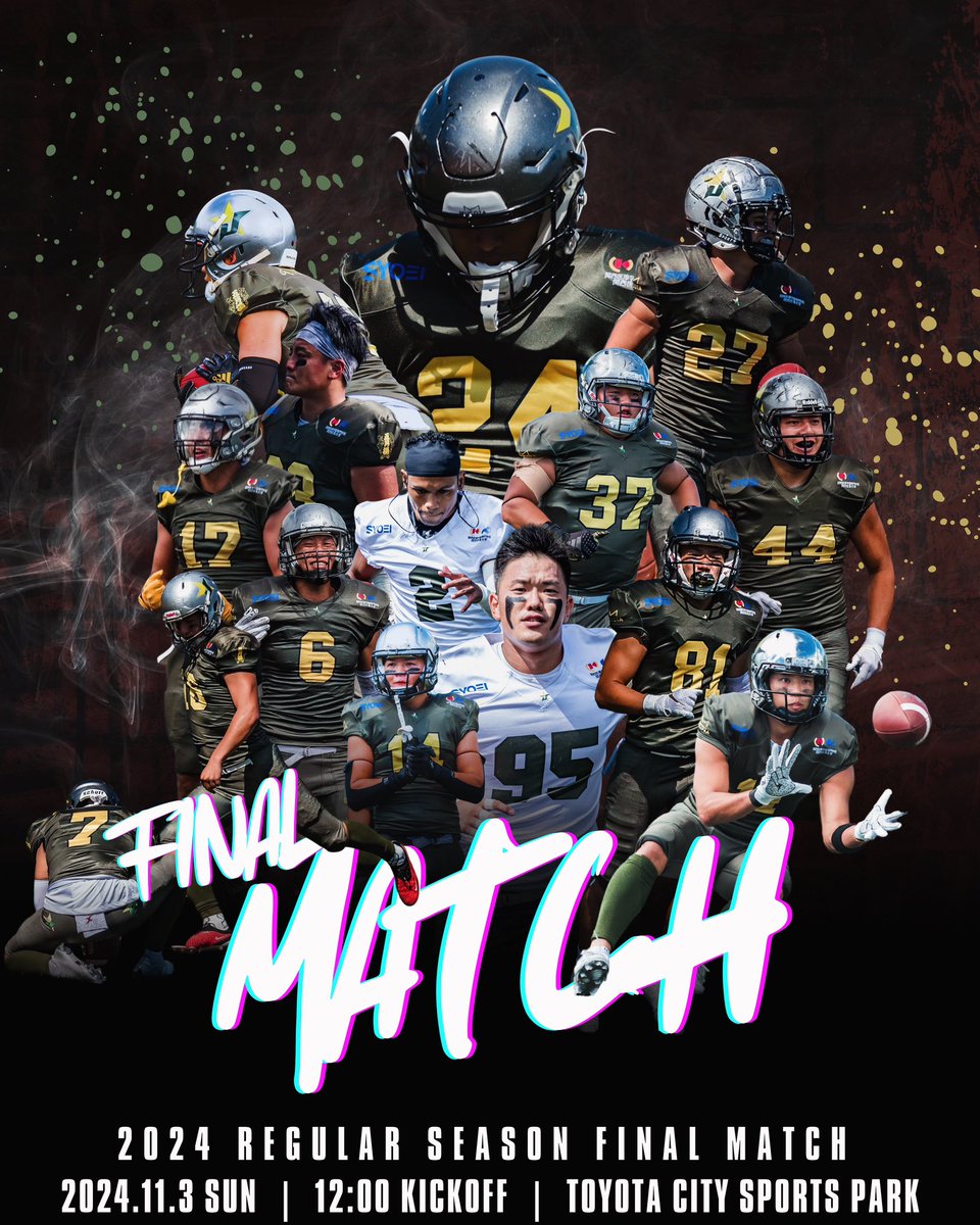 JSTARS2022's tweet image. ◆シーズン最終戦まであと3日

vs 名古屋サイクロンズ
⏰11/3 (日) | 12:00 KICKOFF
🏟️豊田市運動公園 豊田球技場

#TRIAXIS
#JSTARS 
#アメリカンフットボール
#アメフト
#xリーグ
#xリーグチアリーダー
@xl1996