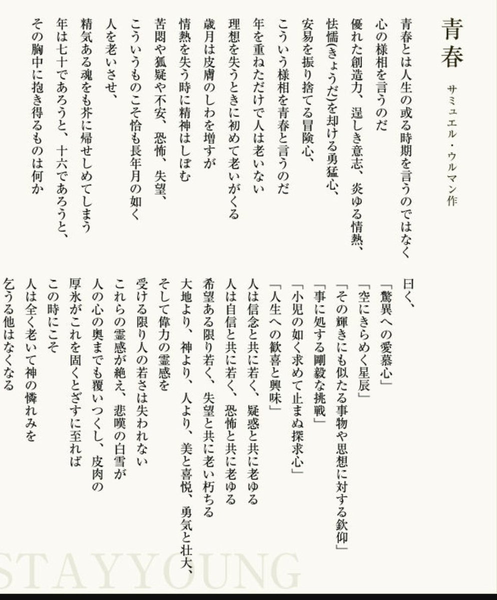 SHINshin2 ♂ tweet media