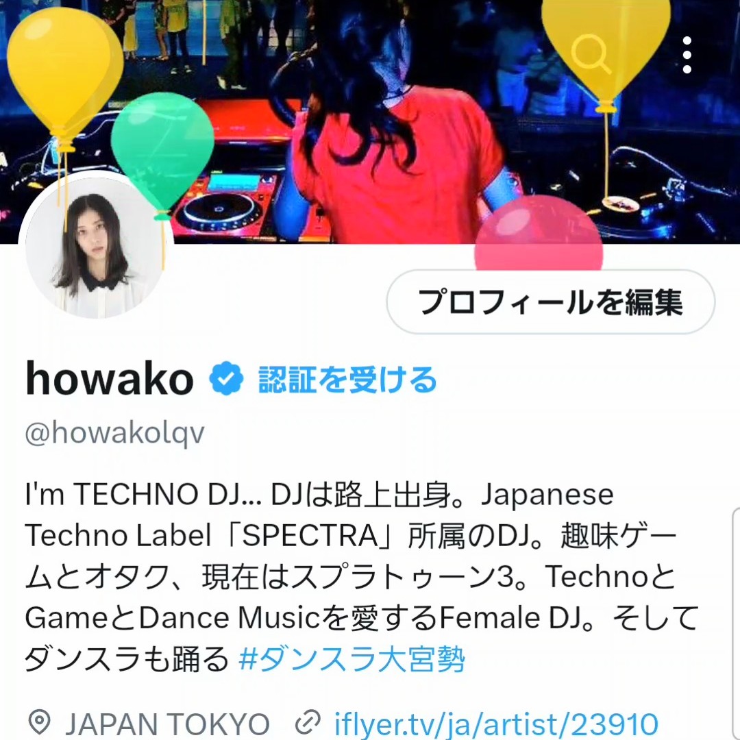 Happy my Birthday🎂
and
Happy Halloween🎃