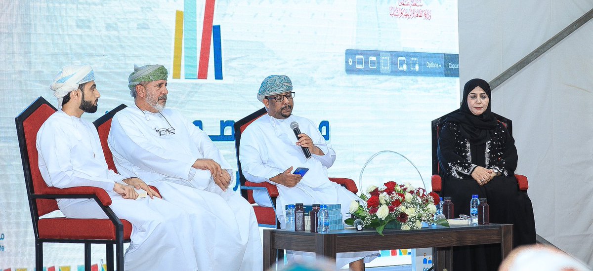 سعدت بالمشاركةفي الجلسة الحوارية ضمن فعاليات معرض صور للكتاب بصحبة الشيخ <a href="/Binjwaid/">حمود بن جويد</a> والأستاذ <a href="/riyamimatar/">مطر الريامي</a> و الدكتورة<a href="/SFarsj1/">salma alfarsiسالمة الفارسي</a> وبحضور عدد من النخبة الثقافية،وكان ذلك على مسرح المعرض بحصن سنيسلة بولاية صور أمس الأربعاء شكرا للجنة كتاب وأدباء جنوب الشرقية<a href="/nsalatiki20/">د.ناصر العتيقي</a> على إتاحة الفرصة.