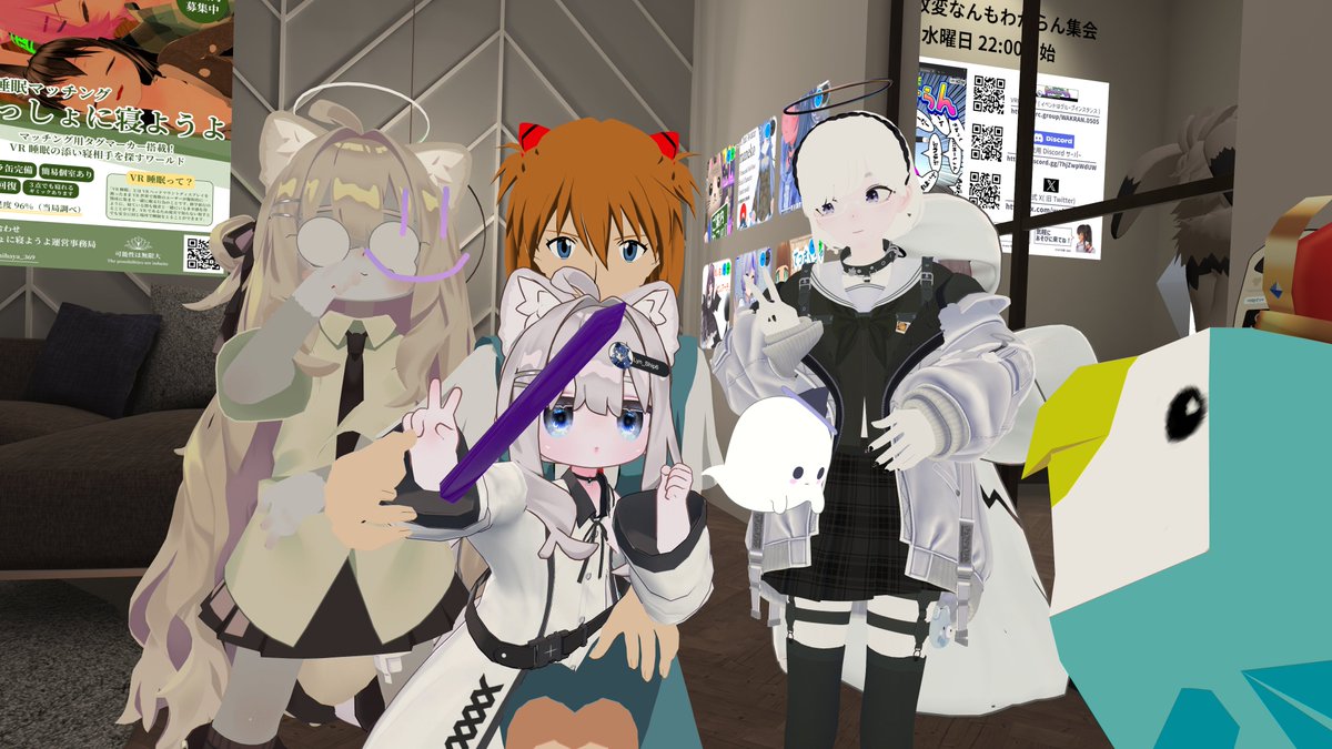 lyn_ship6's tweet photo. https://t.co/gRokCyTst4