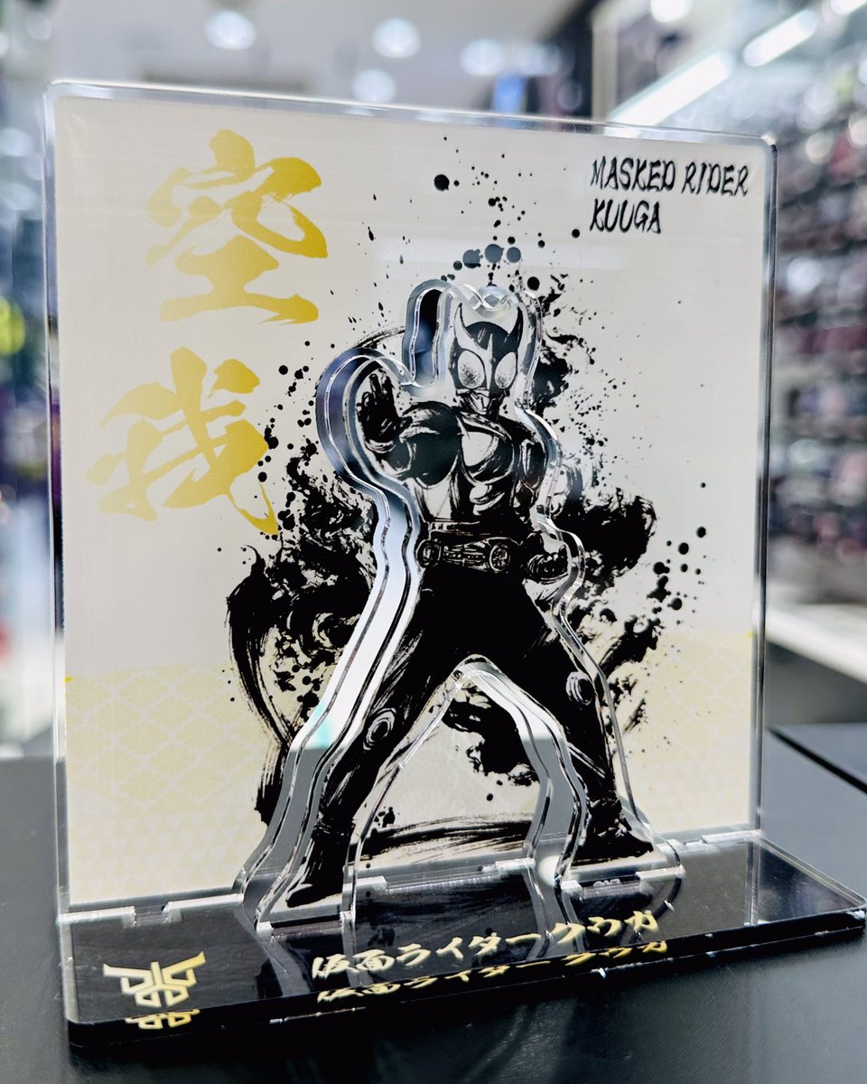 仮面ライダーストア東京店 新商品情報】 明日11/1(金) から開催の