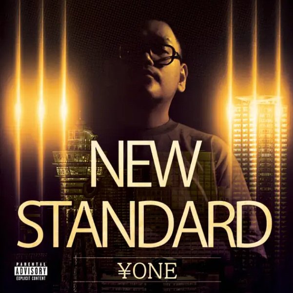 DOSS1128's tweet image. 誘われたのもありゲストで入場。ジャケも渋くパワフルなラップ。タイトルも深い意味ありそう。今の俺は客演していた方の杖持ってラップしている姿も見入った。