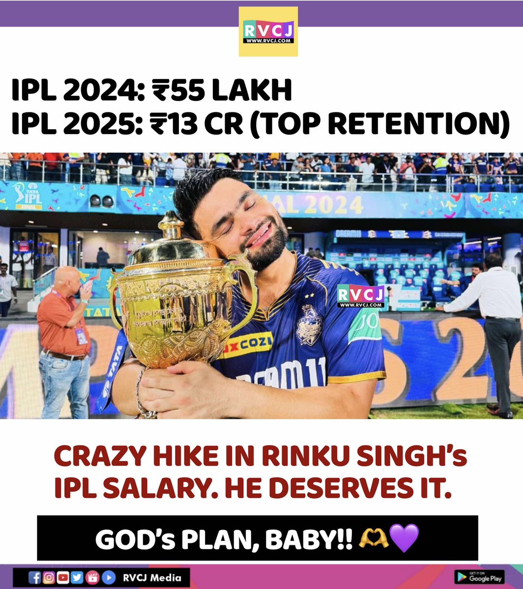 RVCJ Media tweet media