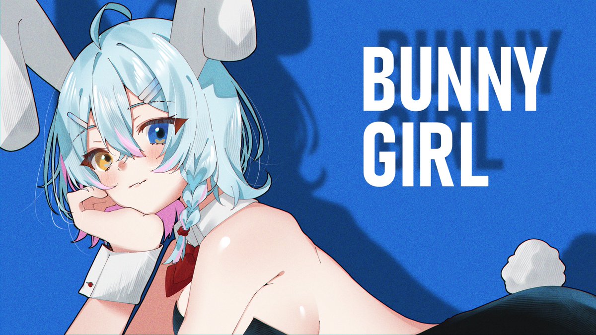 「。゜•┈୨୧┈•゜。11月1日(金)21:00プレミア公開。゜•┈୨୧┈•゜。 」|🎐風間ごろう🐈京都ブルマ6【D-29】のイラスト