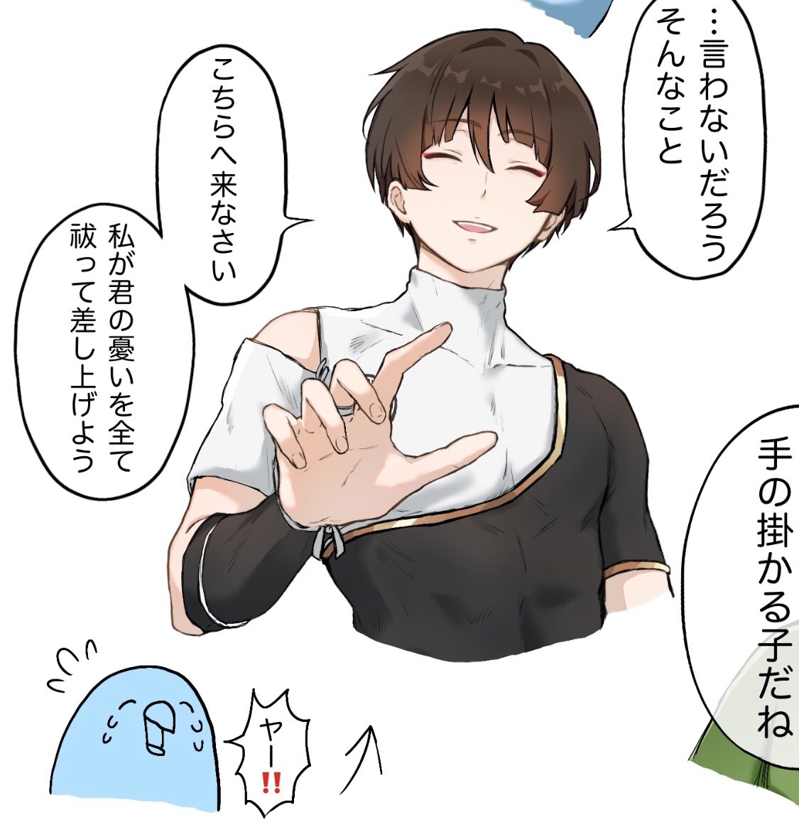 歴代ぶちギレにっこり集めてみた☺   😭💦 
