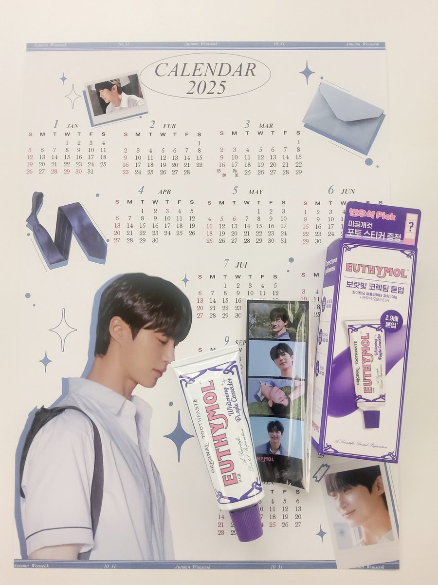 유시몰 직원분께서 카페측에 치약 소량 전달해주시고 메뉴도 주문하고 가주셨다고 전해들었습니다:) 감사합니다♥︎
<a href="/euthymol_korea/">영국에서 온 유심옥씨</a> <a href="/cafe_studioapt/">카페 스튜디오앱트 CAFE STUDIOAPT</a>