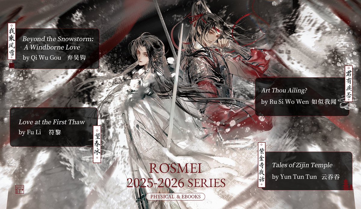 Rosmeihey's tweet photo. #Rosmeiannouncememt  #HappyHalloween 
Check out Rosmei's 2025-2026 series!
Stay tuned for more news on our ebook collaboration with Publang!
🥳🥳🥳 https://t.co/tTL3sOIkPB