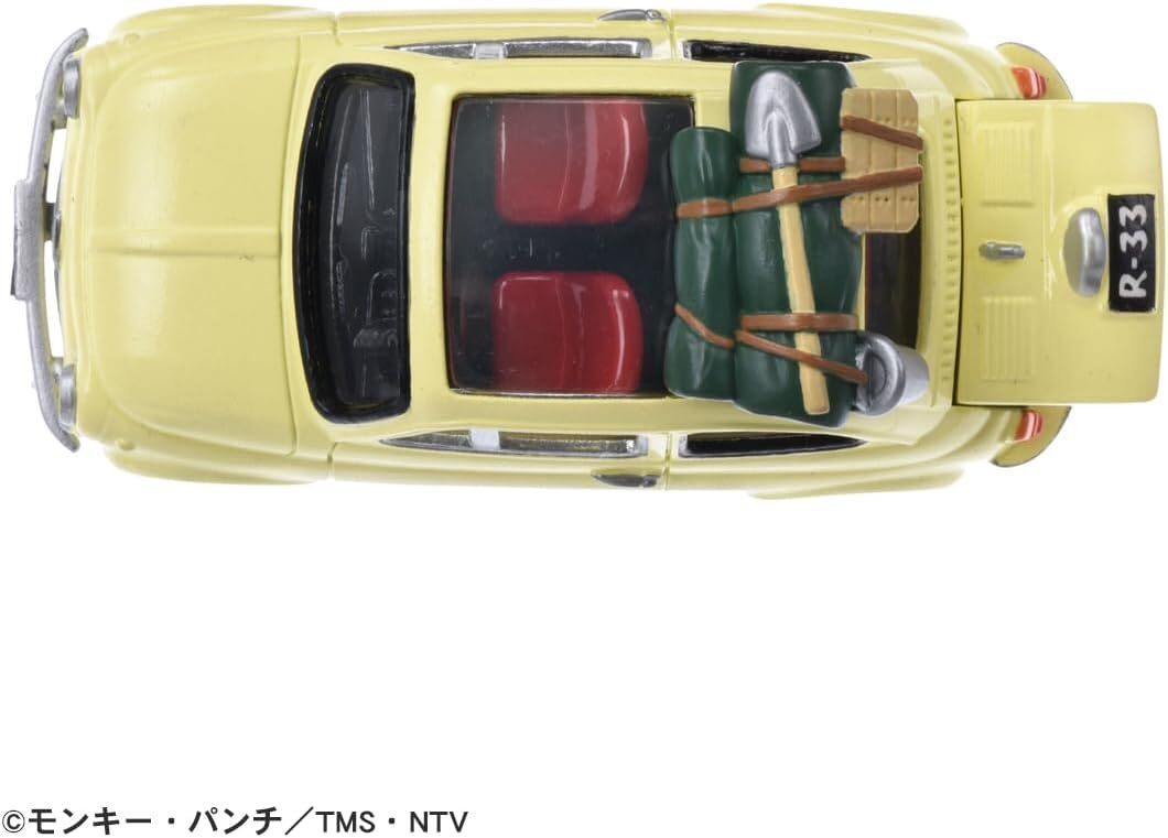 今日の話題】『#ルパン三世 カリオストロの城』フィアット500が