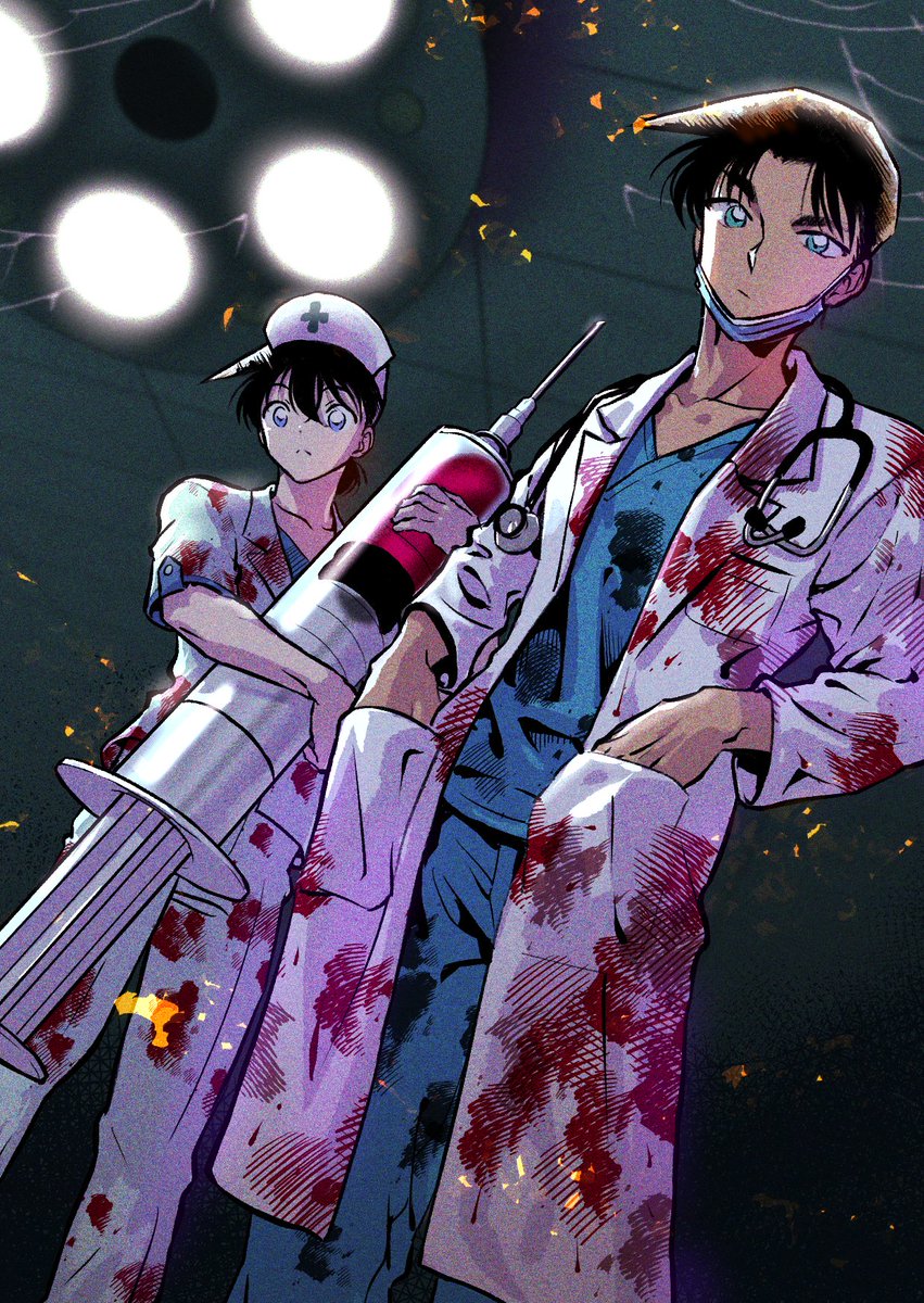 할로윈은 이용당했음