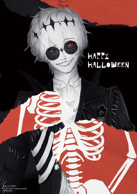 #twstファンアート #ツイステファンアート Happy Halloween スカリーくん好きすぎる