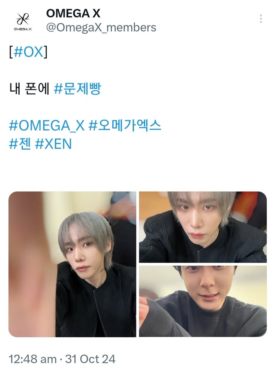 OMEGA X ▪︎ DAILY tweet media