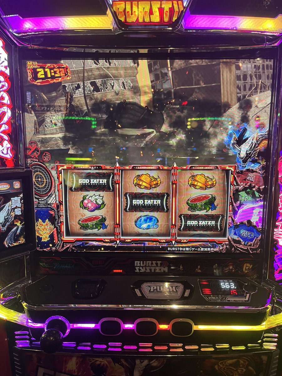 TokH321's tweet photo. 1日に神チェ5回も引いてフリーズ0の取りきれず…。
これは誰にも抜かれないだろう笑
#スマスロ#ゴッドイーター#神チェ
#スロット https://t.co/vnaxaD9tq5