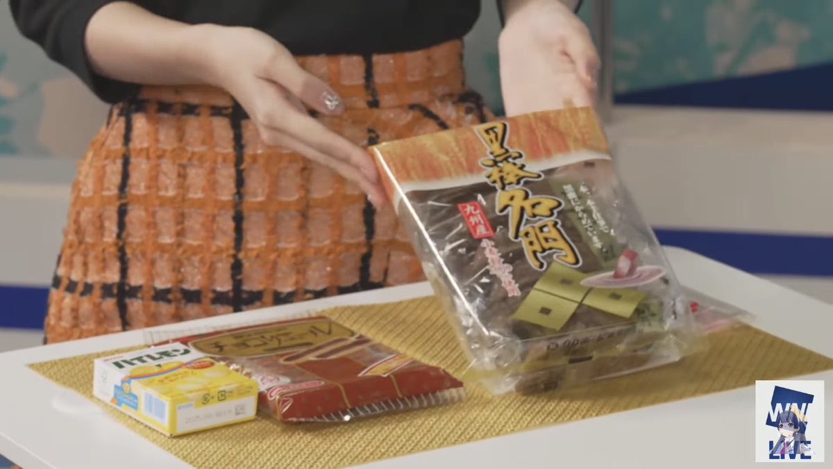 uxd_kid's tweet photo. 両者ともなかなか渋いチョイス
#ポン子生放送
#ポン子
#戸北美月
#THEFIRSTTASTE https://t.co/A86u5gtLCj