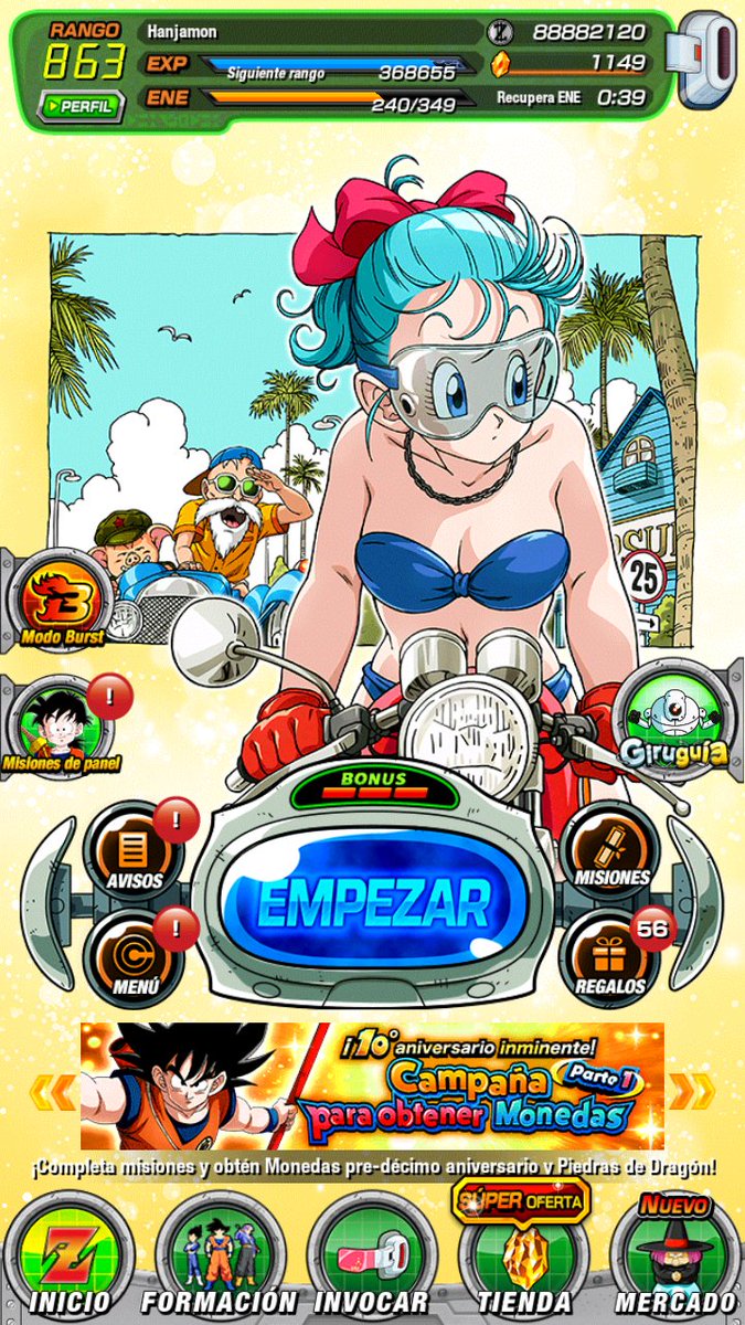 Besto wallpaper de DB clásico conseguido 💪. #DokkanBattle