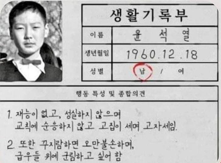 너클볼러 tweet media