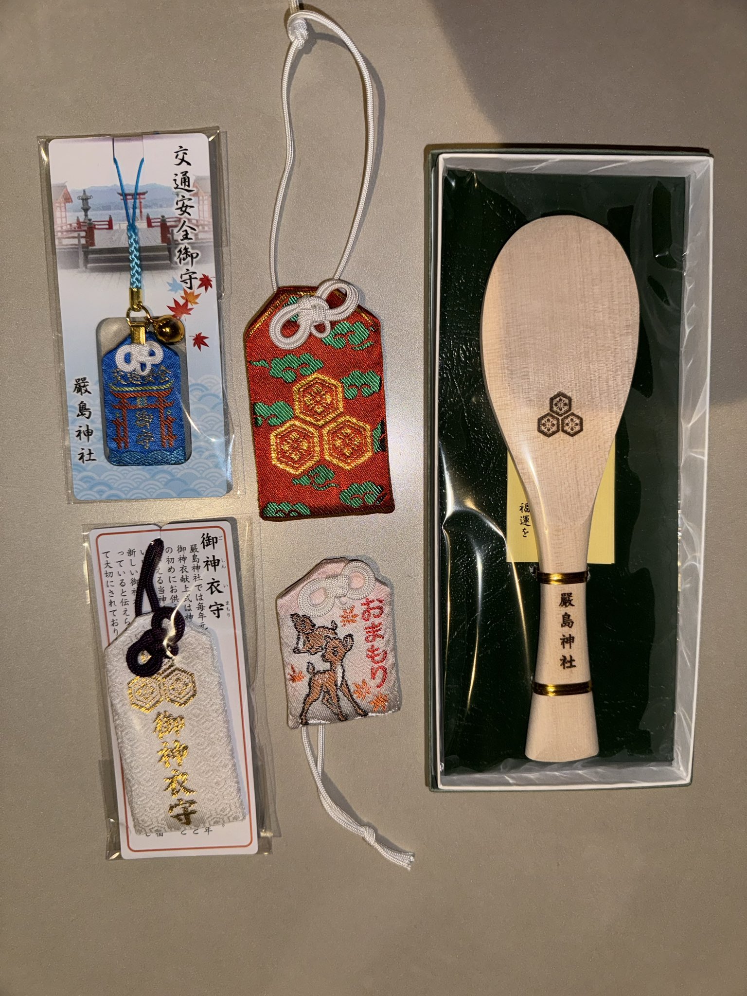 お年賀出品　邪悪を退けるシヴァ神の御守り　不運回避　 プラクルアン　御守り お年賀出品 邪悪を退けるシヴァ神の御守り 不運回避