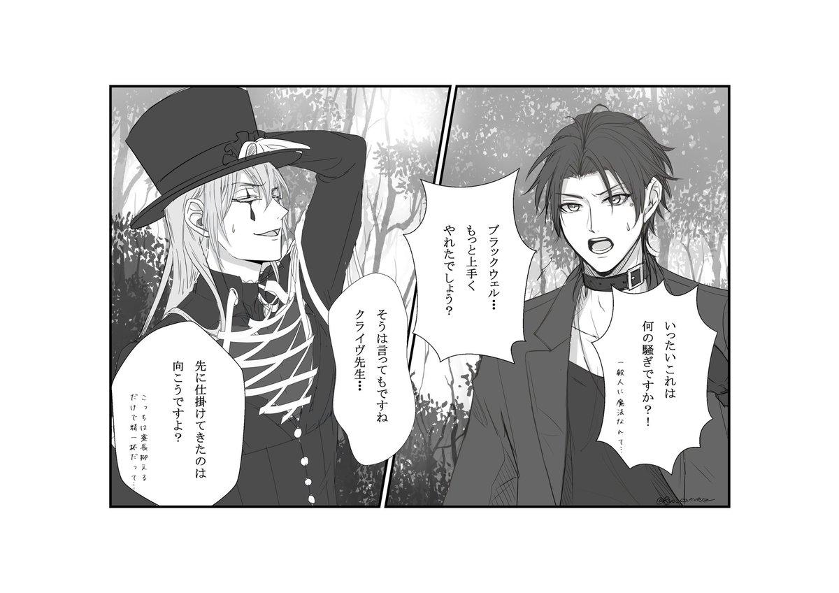 🕯🎃*⸜𝑯𝒂𝒑𝒑𝒚 𝑯𝒂𝒍𝒍𝒐𝒘𝒆𝒆𝒏⸝*👻🍬再掲

いいね♡で🎃が出るよ😈
 #HalloweenIcons 