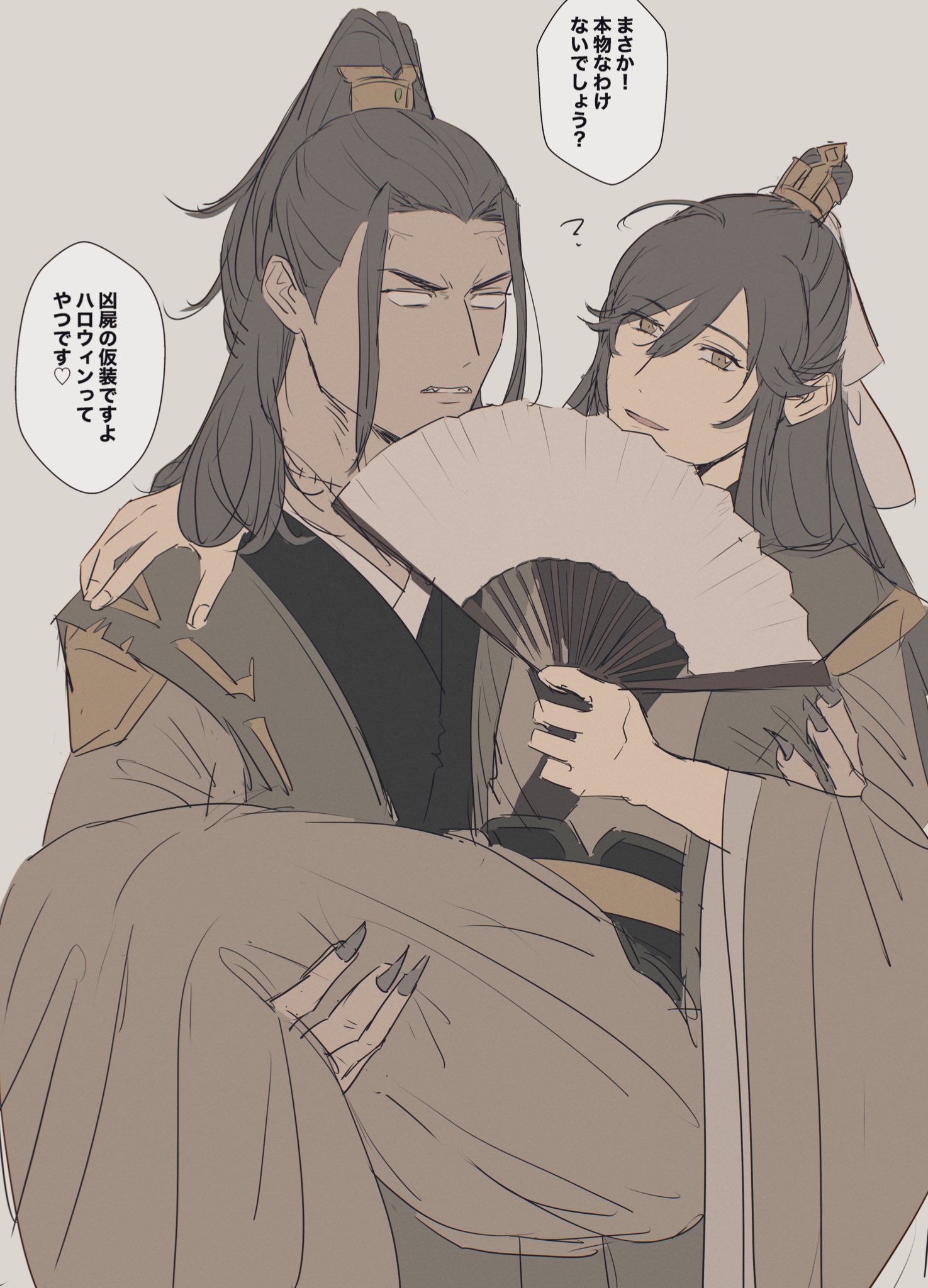 GbOZfYsa4AATuH9?format=jpg&name=large