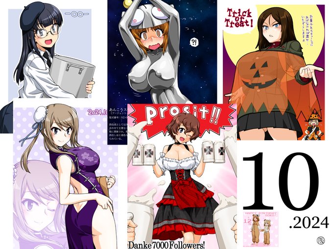 今月描いた絵をセルフRTしました!
久々にドット絵もアップ出来たのは良かったのですが、後半息切れしてしまったのが残念です…。
来月もよろしくお願いします(ペコリ)
 #今月描いた絵を晒そう 