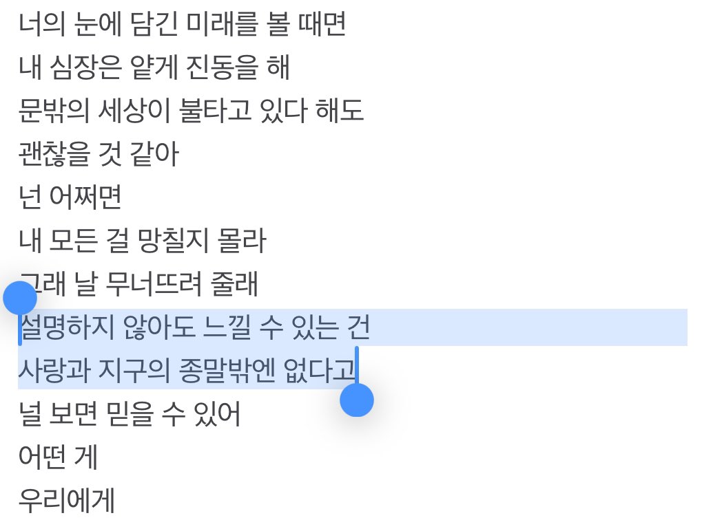 읽어야디...
