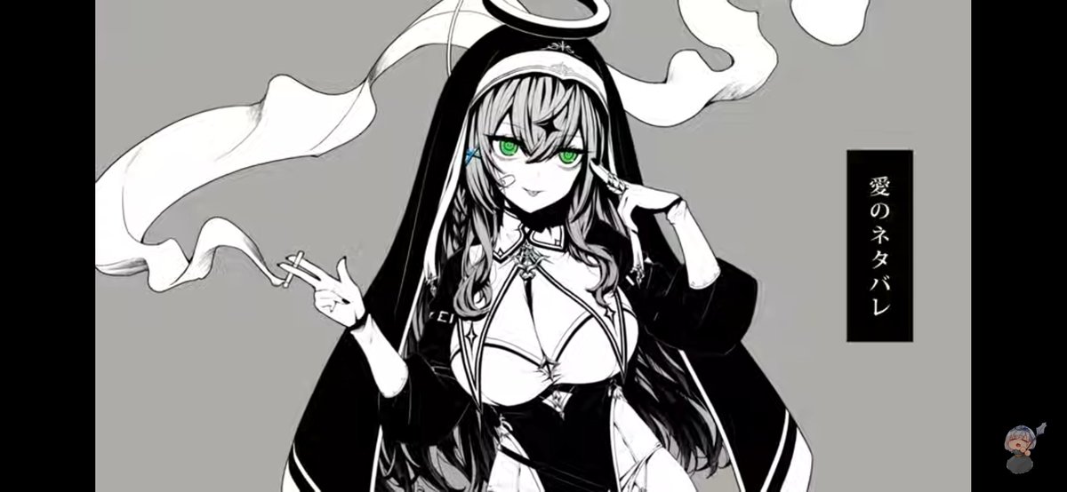 歌枠配信おつまっする～！
3回目の歌ってみたでハロウィンにちょうどいいシスター衣装での｢神っぽいな」！年々ノエちゃんの歌枠で朗読が少なくなってきてて悲しい(TT)とは思いつつも上手くなってきてて嬉しさも感じる！
来年のハロウィンが今から待ち遠しいよ！
#ノエルーム　#白銀ノエル