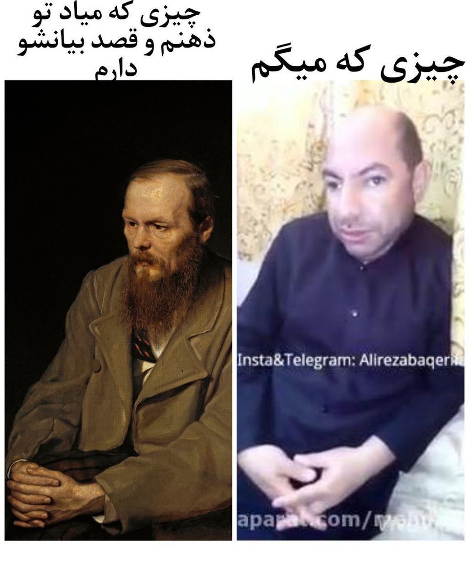 دقیقا من =)))