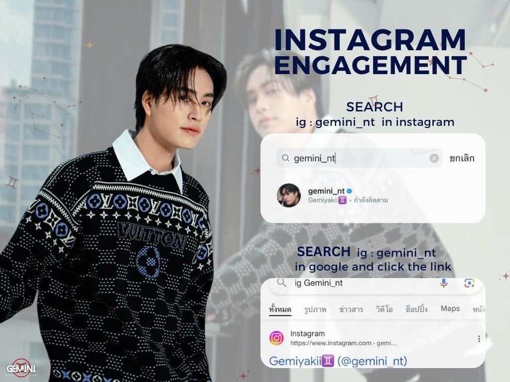 Geminint_family's tweet image. — • 𝐈𝐆 𝐄𝐧𝐠𝐚𝐠𝐞𝐦𝐞𝐧𝐭 𝐌𝐢𝐬𝐬𝐢𝐨𝐧 🔥
#Gemini_NT #เจมีไนน์ @gemini_ti 

💟300K Likes 📝5K Comments
♐️100,000 Shares

🔖แวะเวียนกันไปเติมคอมเม้นแชร์รูปน้องไปในทุก platform ได้ทุกวันนะคะ✨

💢ไม่คอมเม้นด้วยอีโมจิอย่างเดียว
📝 เน้นComment ด้วยข้อความเชิงบวก…