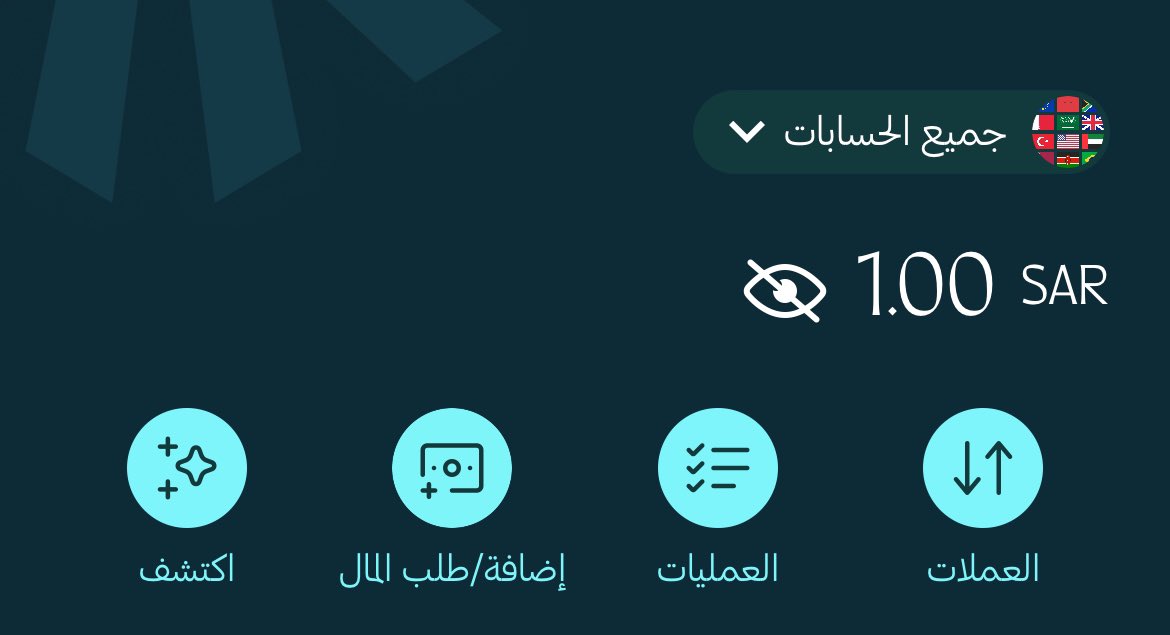 i_osos7's tweet photo. @Bo3omar22 تم✅💙💚 https://t.co/wm7mJERwBz