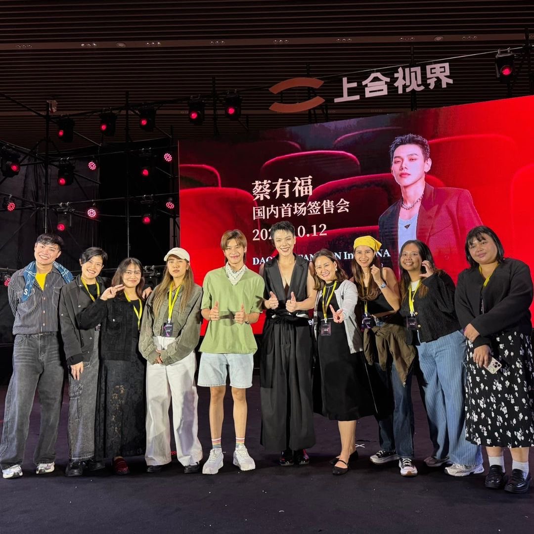 beyourNUBDAO's tweet photo. ꔛ ⭐
IG Update : preyakarnpin
“ Thank you tsingtao for warm welcome for our first fansign in mainland china, , next stop see you Vietnam this Saturday
รีบลงก่อนไปอีกที่จะดีกว่า 55555 ”
#DAOU1stFANSIGN
#OFFROAD1stFANSIGN
#ต้าห์อู๋ออฟโรด #DaouOffroad
#byNUBDAO https://t.co/TM5PfUTP3P