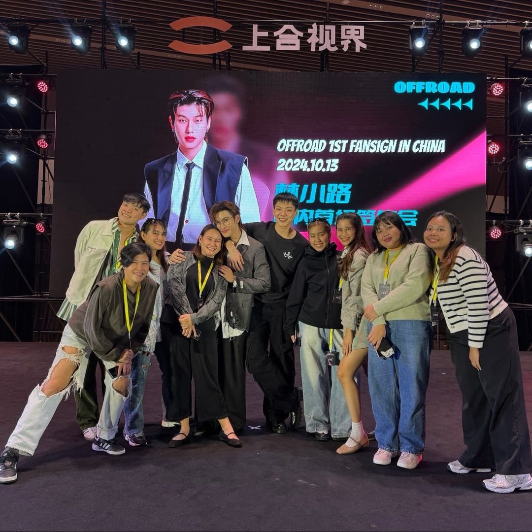 beyourNUBDAO's tweet photo. ꔛ ⭐
IG Update : preyakarnpin
“ Thank you tsingtao for warm welcome for our first fansign in mainland china, , next stop see you Vietnam this Saturday
รีบลงก่อนไปอีกที่จะดีกว่า 55555 ”
#DAOU1stFANSIGN
#OFFROAD1stFANSIGN
#ต้าห์อู๋ออฟโรด #DaouOffroad
#byNUBDAO https://t.co/TM5PfUTP3P