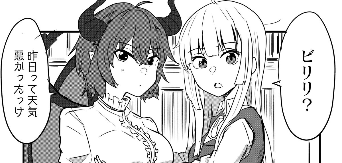 #今月描いた絵を晒そう
10月もお疲れちゃん 