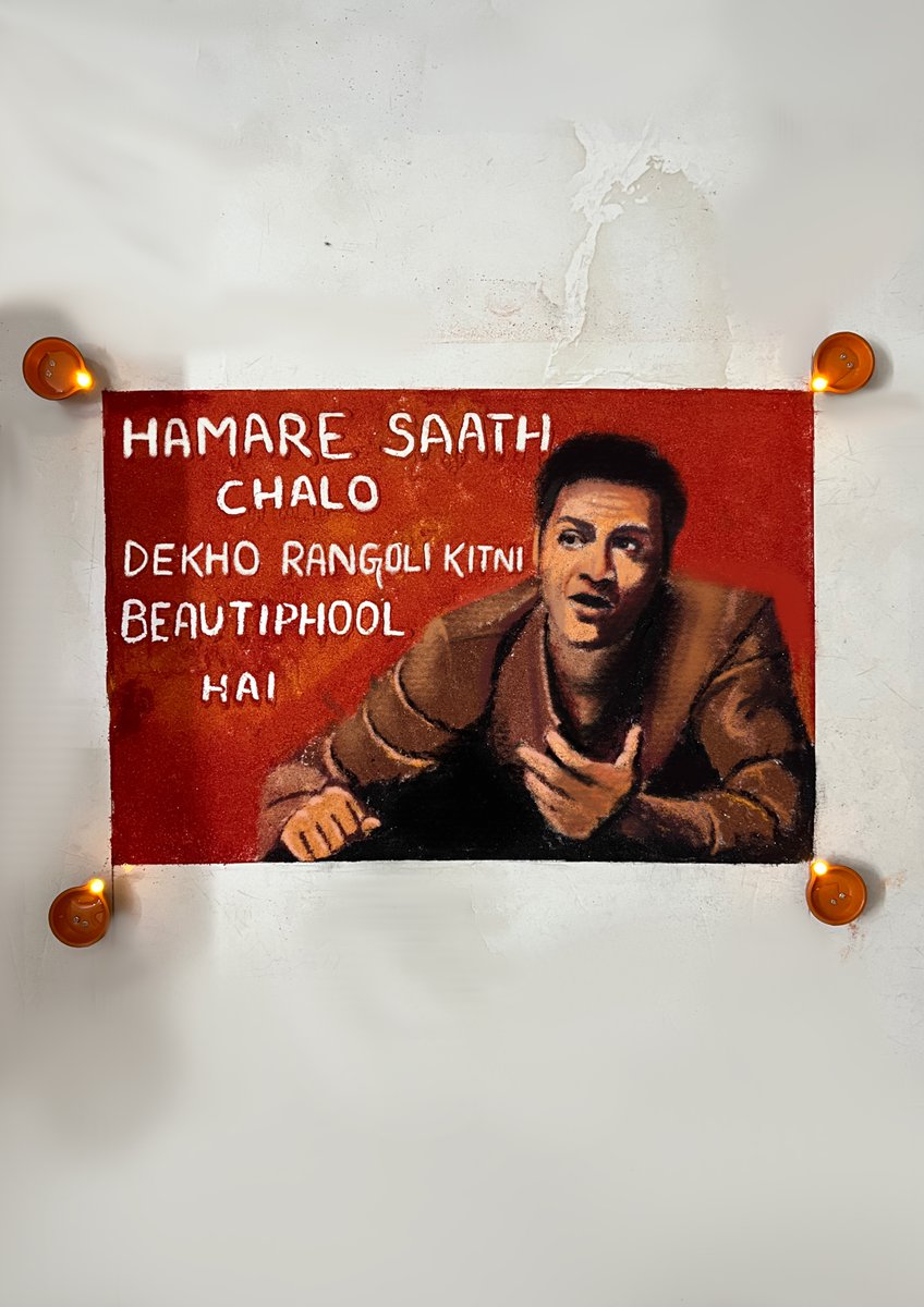 PrimeVideoIN's tweet photo. Rangoli bana na toh humara USP hai 🫰💙 https://t.co/6Sne3l1rU9
