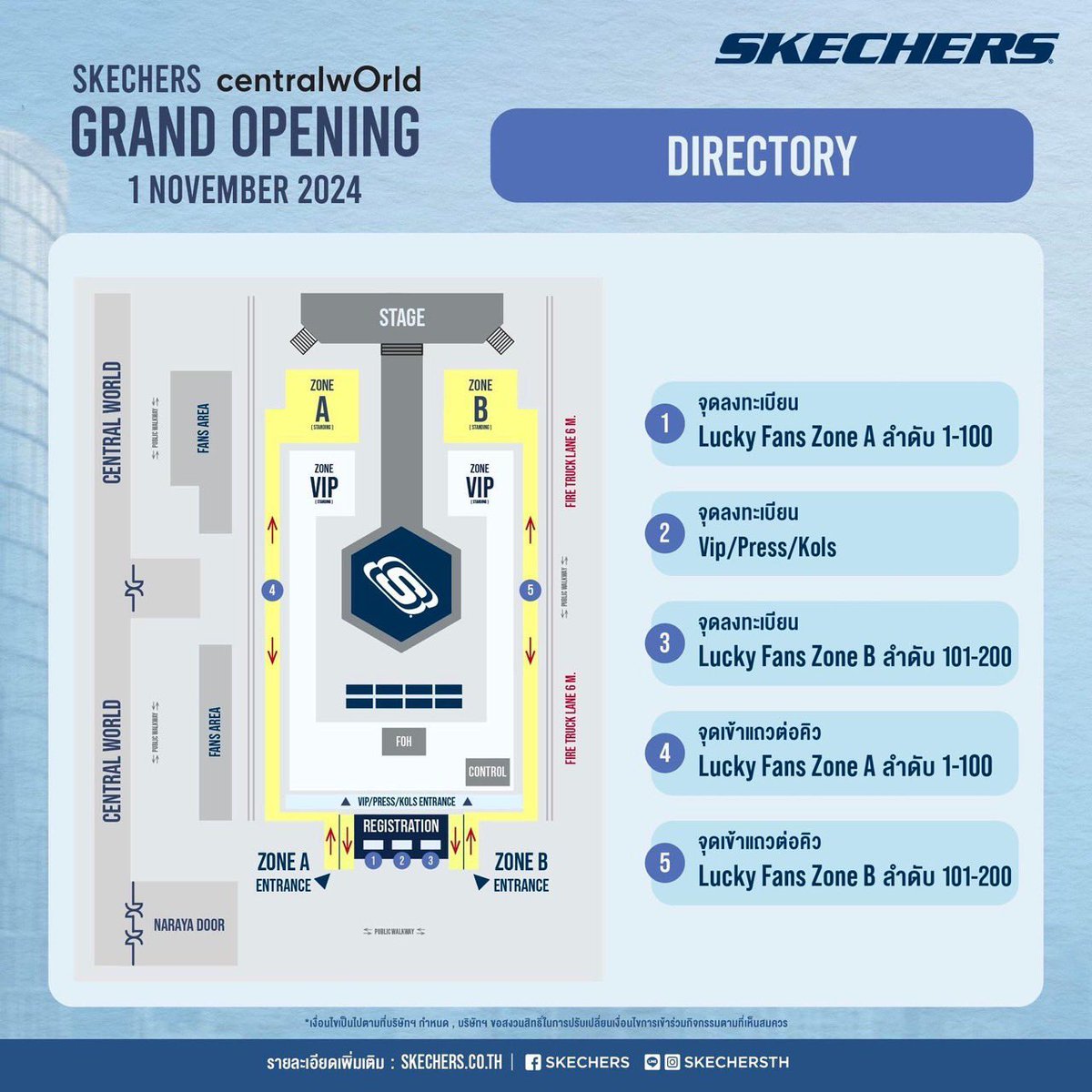 ChaEunwooTH tweet media