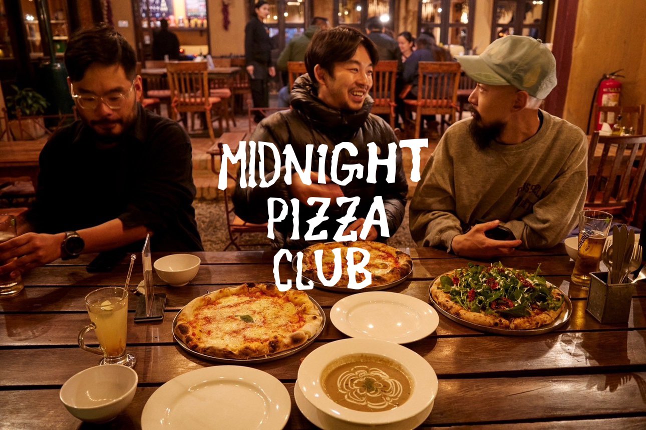 MIDNIGHT PIZZA CLUB 1st BLAZE 仲野太賀 サイン本 MIDNIGHT PIZZA CLUB 1st BLAZE LANGTANG VALLEY 仲野 太賀