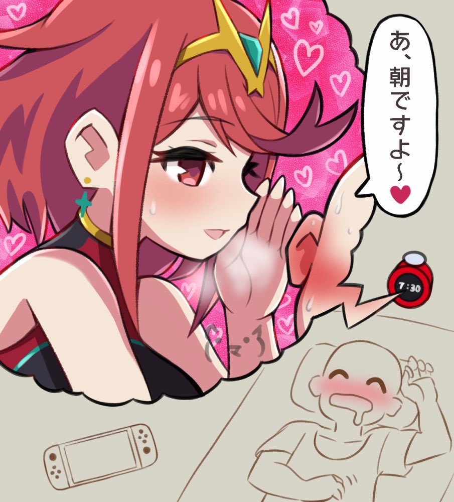 ホムラちゃん尽くし🔥来月もがんばります
#今月描いた絵を晒そう 