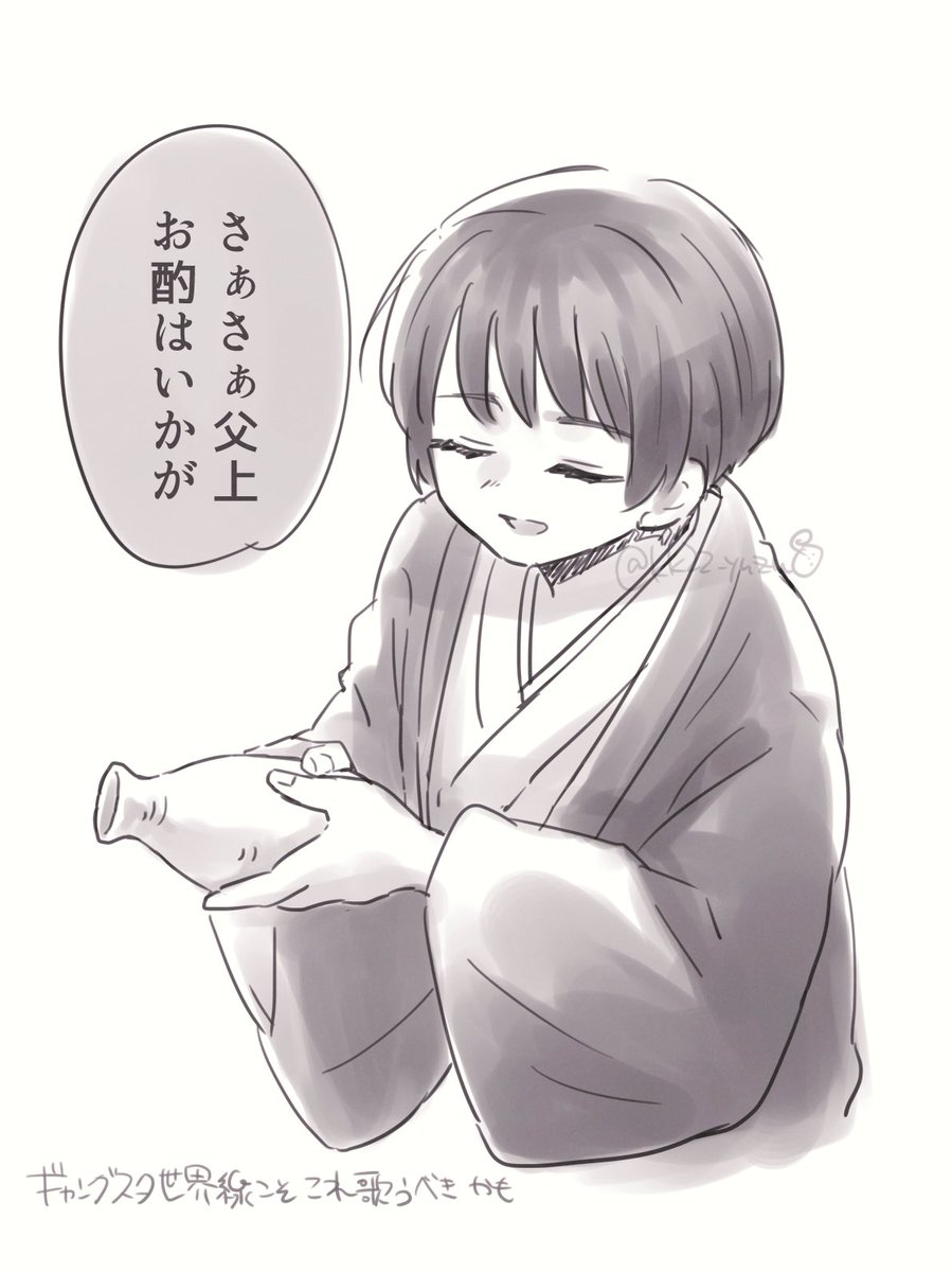 #今月描いた絵を晒そう
あんまりちゃんとした絵描けてないんだけど 水彩の練習とかしてました 