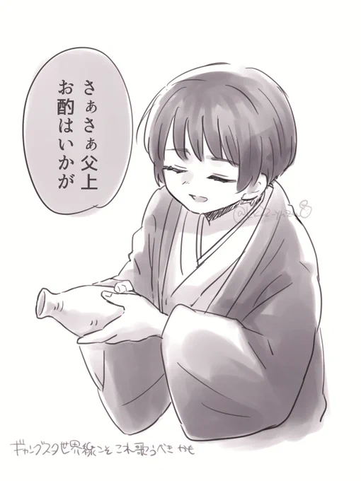 #今月描いた絵を晒そう
あんまりちゃんとした絵描けてないんだけど 水彩の練習とかしてました 