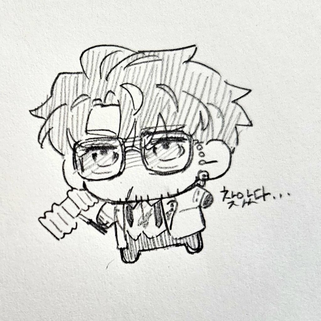 공부하기싫음
이런거나그림