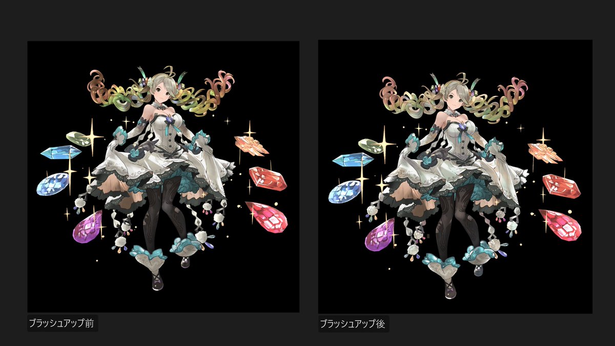 3d_pon_m's tweet image. レ・フィーエさんブラッシュアップしました。
顔が特に変わったと思います!
そしてこのドレス自分で作るレ・フィーエさんすごい
#3DCG #Maya #unitytips #グランブルーファンタジー #レ・フィーエ #宝石