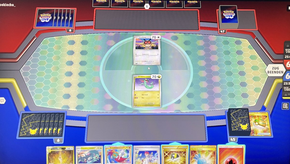 First Card i played in this game was nestball for arceus. The arceus was picked out of the deck, it was going to the bench. Before it hits the bench my game freezes and after 1 minute of freeze it got shuffled back into the deck and the ball got discarded.💪