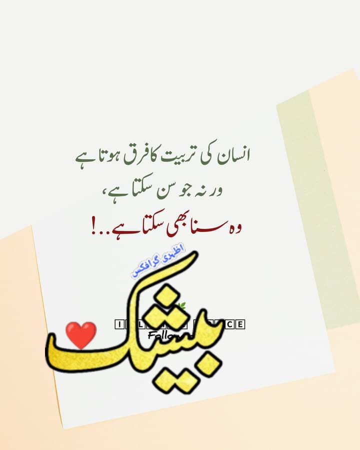 IFTI_JUI's tweet photo. https://t.co/DVdEOGUcfm