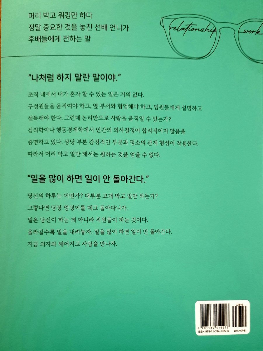 blueskr (@blueskr) on Twitter photo 